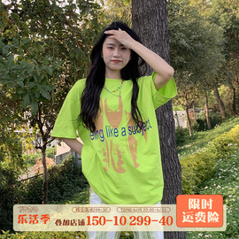 橘子树在哪儿 西海岸印花短袖T恤女夏宽松小众嘻哈圆领荧光绿体恤