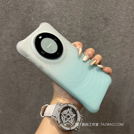 ins风波漾水波纹适用华为mate60pro+手机壳50/40pro磨砂半透明30果冻蓝渐变薄荷绿白色硅胶四角防摔全包网红E