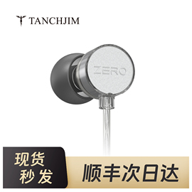 tanchjim天使吉米zero零式入耳式高音质(高音质，)有线hifi发烧友typec耳机