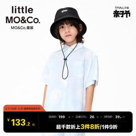 防晒速干衣little moco童装男童女童短袖衬衫衬衣儿童上衣大童