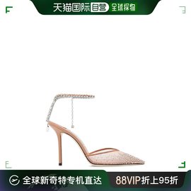 美国直邮JIMMY CHOO 女士尖头平底鞋高跟鞋