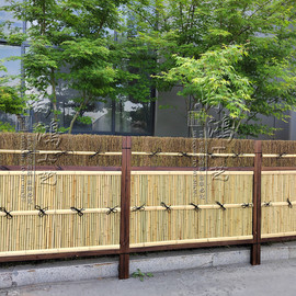 别墅竹篱笆日式庭院目隐围栏，花园景观竹围墙防腐防霉竹穗垣