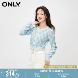 ONLY奥莱时尚复古菱形格圆领长袖开衫针织衫女