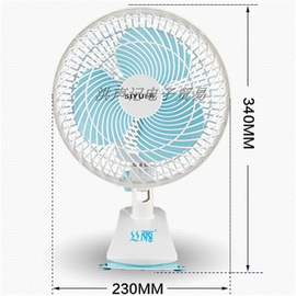 。丝雨180台式夹扇小型电风扇家用学生宿舍床头办公桌迷你摇头静