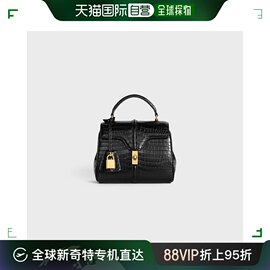 欧洲直邮CELINE/思琳 MINI 16 多孔鳄鱼皮包