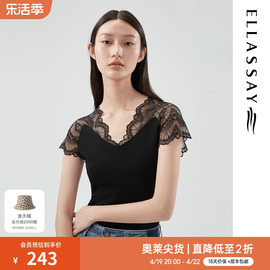 ELLASSAY歌力思夏季性感V领蕾丝短款针织衫女EWD332M41200