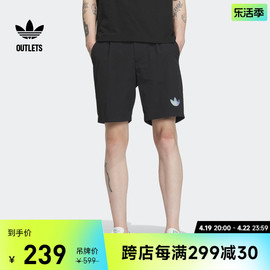 梭织运动短裤男装adidas阿迪达斯outlets三叶草IK8680