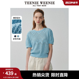 teenieweenie小熊2024春夏，镂空钩花泡泡袖，套头毛衣针织衫女装