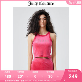 juicycouture橘滋背心，女2023夏季套装，辣妹天鹅绒吊带上衣潮