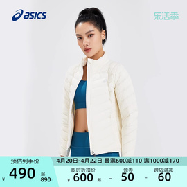 asics亚瑟士女式保暖轻量羽绒服，女子秋冬外套舒适运动保暖棉服