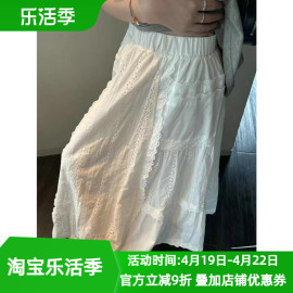 棉布半身裙女欧洲站2024春夏欧货少女，感刺绣蕾丝花边a字长裙