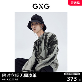 GXG男装商场同款针织衫宽松毛衣男灰色圆领毛线衫2023秋季