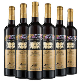 香格里拉大藏秘金标青稞干红葡萄酒，9度国产红酒750ml单瓶6瓶整箱