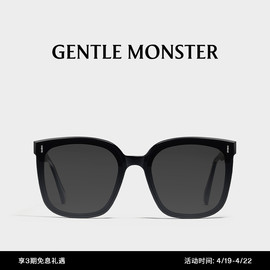 FRIDA板材时尚方形眼镜墨镜太阳镜GENTLE MONSTER