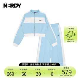 NERDY早春2024小个子女生拼色短款上衣外套长裤运动休闲套装