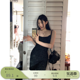 王少女的店黑色蕾丝碎花连衣裙2024法式初恋甜美显瘦吊带裙子