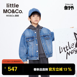 little moco童装24春男女童纯棉长袖牛仔夹克外套KBD1JKT023