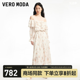 veromoda连衣裙2024春夏甜美优雅花朵荷叶边松紧腰有内衬