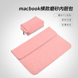 电脑包macbook12内胆包air13.3mac13笔记本11寸pro15保护套适用于华为matebook14英寸皮套15.6男16寸