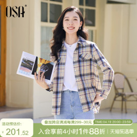 osa欧莎宽松格子衬衫，外套2024年春季女装复古设计感叠穿内搭衬衣