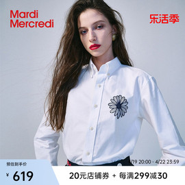 MardiMercredi小雏菊刺绣立领衬衫白色长袖全棉上衣女通勤OL气质