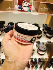 英国thebodyshoptbs美体小铺维他命e免洗保湿ve睡眠面膜