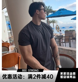 beestrong纯色弹力短袖男运动休闲百搭透气t恤肌肉，显壮训练健身衣