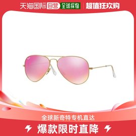 韩国直邮rayban太阳眼镜男rb3025gold