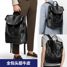 BVP男士双肩包商务背包奢侈高端小众高级真皮小黑包单肩斜挎男包