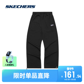 Skechers斯凯奇女子针织长裤休闲运动裤阔腿裤时尚百搭黑色卫裤子