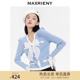 maxrieny小香风针织衫女蝴蝶结，简约v领套头，毛衣洋气毛衫修身