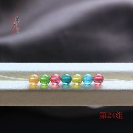 更新红绿黄蓝紫碧玺单珠5.8 6 6.3 6.5MM净体手链DIY配珠一组打包