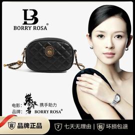 BORRYROSA/天鹅黑色时尚百搭网红菱格女士圆包潮流单肩斜跨