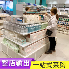 护肤品展示柜no日用百货母婴美妆店，货架me化妆品，展示架中岛彩妆柜