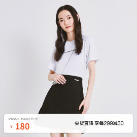 黑标系列欧时力短袖t恤女夏装，装饰挎包字母1wh302652f