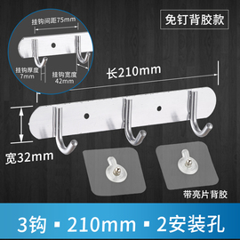 太空铝挂衣钩排钩免打孔卫生间衣服挂钩浴室毛巾钩衣钩厨房墙壁挂