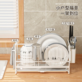 多功能沥水碗架家用碗盘收纳抹布杯子筷子筒沥水篮厨房置物架