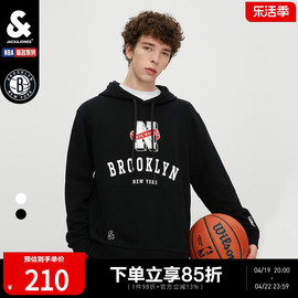 杰克琼斯秋季NBA联名篮网队运动宽松连帽抽绳潮卫衣外套男装