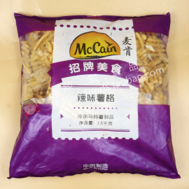 mccain麦肯辣味，薯格1.5kg带皮薯网西餐油炸薯条西餐半成品商用