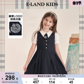 博主同款eland kids衣恋童装春夏女童海军风连衣裙