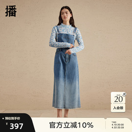 播黑色牛仔连衣裙女2024春夏小个子，时尚宽松背带裙ddr1ld5158