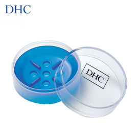 dhc蓝彩双层皂盒直径80mm芦荟，皂橄榄蜂蜜，皂通用肥皂盒带盖皂托盘
