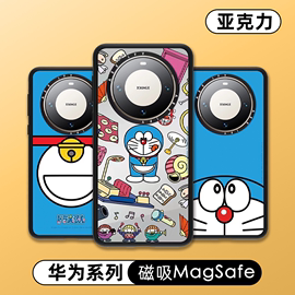 卡通哆啦A梦叮当机器猫适用苹果iPhone15ProMax磁吸手机壳MagSafe镜面14Pro防摔HUWEI华为Mate 60 Pro保护套