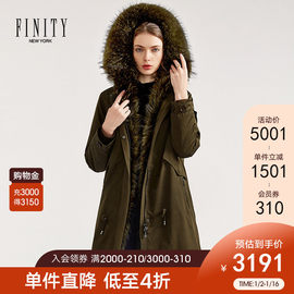 FINITY2020冬季中长款大码保暖外套兔毛内胆貉子毛领派克服女