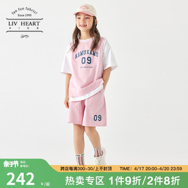 日本LIVHEART女童短袖运动套装女大童2024儿童T恤短裤两件套