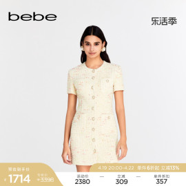 bebe2024春夏女士气质小香风圆领羊毛短袖连衣裙150001