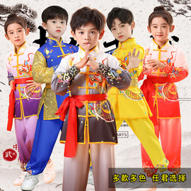 儿童武术表演练功服中国风运动会，比赛服少儿太极功夫体操训练服装