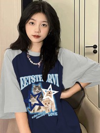 撞色插肩袖t恤女hiphop情侣高级感美式嘻哈，ins潮短袖宽松大码上衣