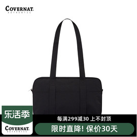 covernat冬季男女单肩，手提包心形三叶草，功能包co2300tb70