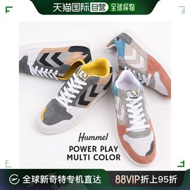 日本直邮hummel运动鞋男士，休闲鞋powerplayhm2090421025980